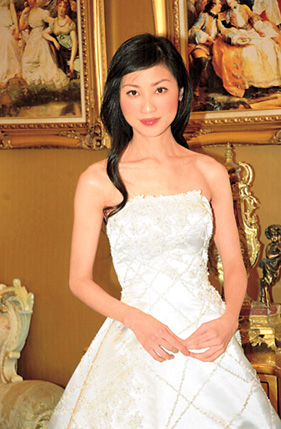 bridal hairstyle